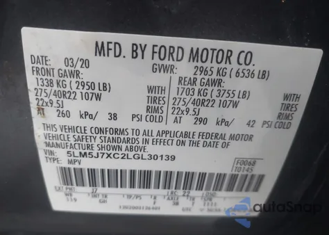 2020 Lincoln Aviator Reserve из США, поврежденный, VIN 5LM5J7XC2LGL30139